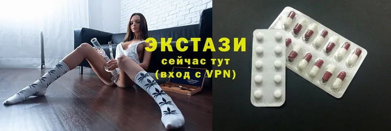 Ecstasy 300 mg  наркота  Петушки 